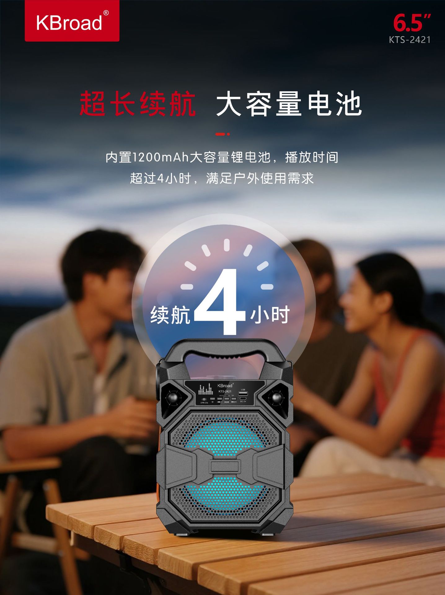 微信图片_20260402150643