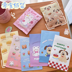 Cute cartoon pattern gift paper bag baking small item storage bag girl heart snack self-sealing packaging bag soft and cute