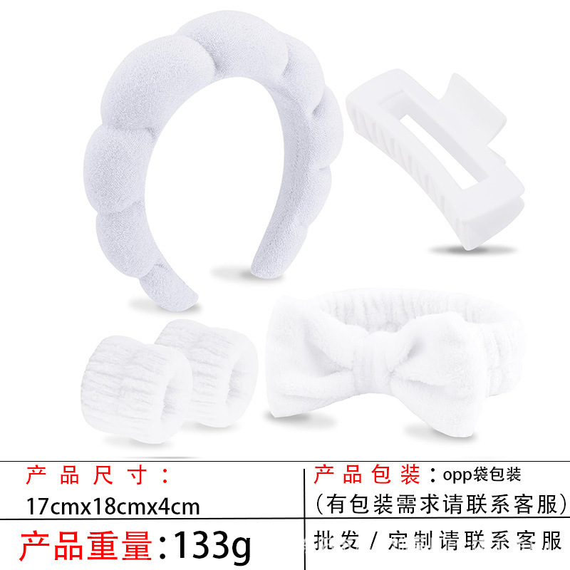 跨境海绵云朵发箍批发高颅顶高级感毛巾布麻花女士洗脸手腕带头箍|undefined