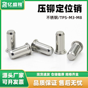 304���P䓈Aƽ�^���Ķ�λ�NTPS���T��λ�N3-6Ҏ���Rȫ���Sֱ�N