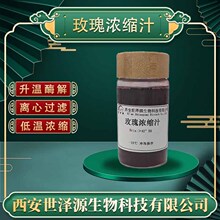 õ���s֭ �F؛õ��ԭ�{6����sõ���ѝ�s֭�Ƕ�&ge;42��sõ��֭