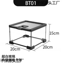 雨林缸玻璃爬宠饲养箱蜥蜴爬箱生态缸角蛙蜘蛛爬缸守宫饲养箱爬虫