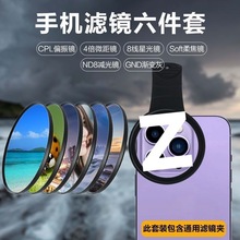 ����52mm�֙C���b�ǹ�8���V�R�zӰ�ACPLƫ���RND�������⹤�Sֱ�N