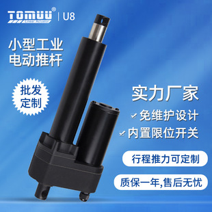 ��ķ��24vֱ�����г��������ƗU늙C �h���O����ֱ�����I����늸�