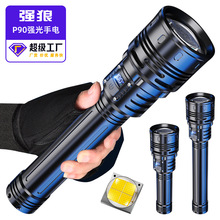 �羳�¿�P90������@TYPE-C�����s�{�������h���X�Ͻ��������