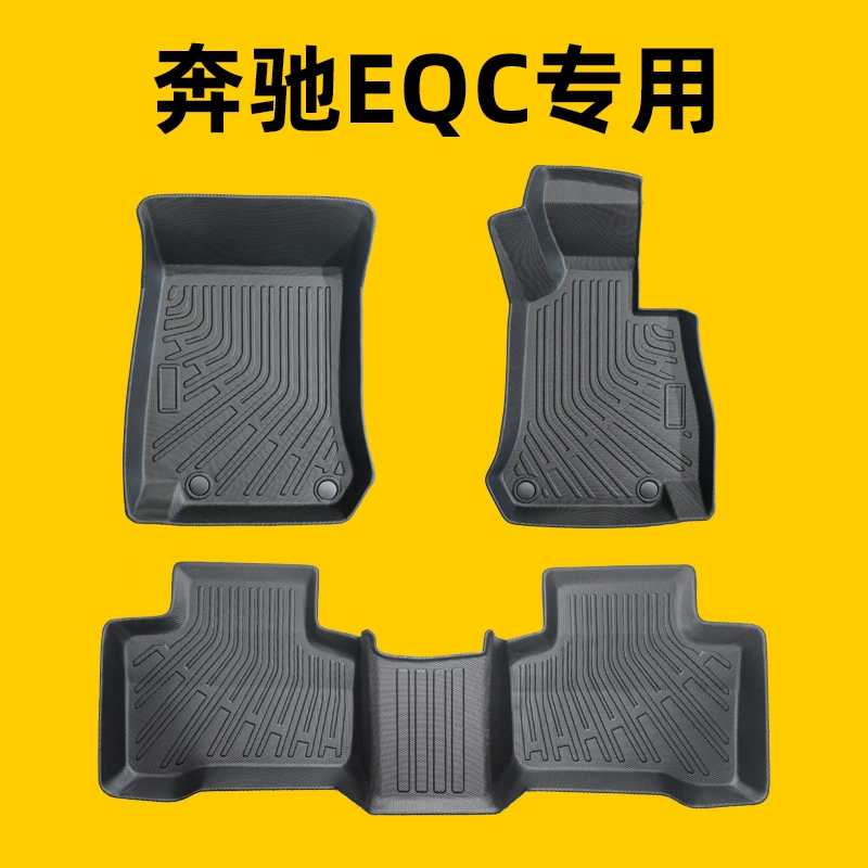 Подходит для 23-24 Mercedes-Benz EQC внедорожник правый руль 3D всепогодный материал TPE коврик для ног автомобиля анти-грязный коврик