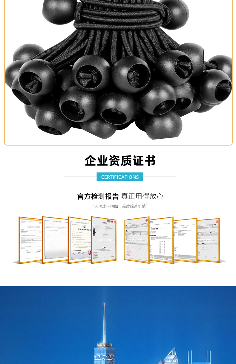 详情页_19.jpg