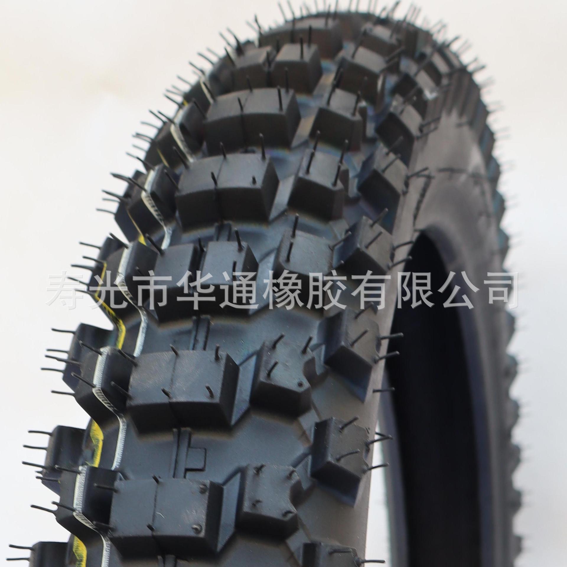 电动车真空胎 90/90-19生产 销售   高耐磨防穿刺噪音低 发货快速