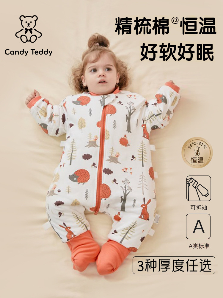 Candy Teddy autumn and winter baby kicking and legs thickened…