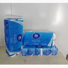 VS4063 ά�����þ�ֽ˫��220��/������ֽ�Ƶ�ר����о��Ͳֽ��ֽ