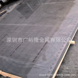 7050-T7451�X�Ͻ��7075-T7351�����X��7075�X���ߏ����X��ĬF؛