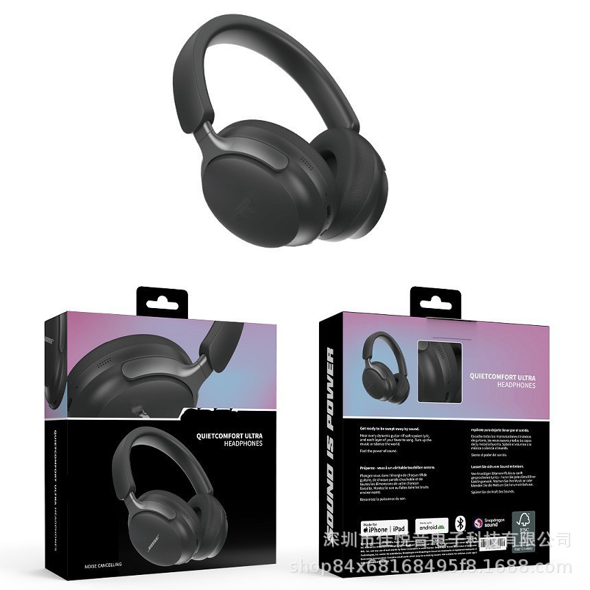 Cross-Border Hot-Selling Product Qc65 Wireless Over-Ear Bluetooth
