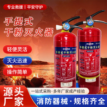 �������������4������øɷ�����ʽ4KG܇�d1KG2/3/5/8kg��������