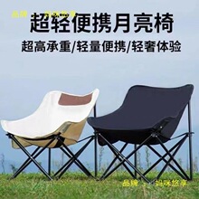 �����ۯB����¶�I�����α�yʽ������~С�R���������g��ɳ������