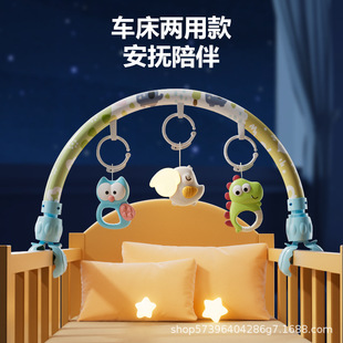 Bed clip stroller toy pendant bedside rattle hanging baby stroller bed bell 0-1 years old