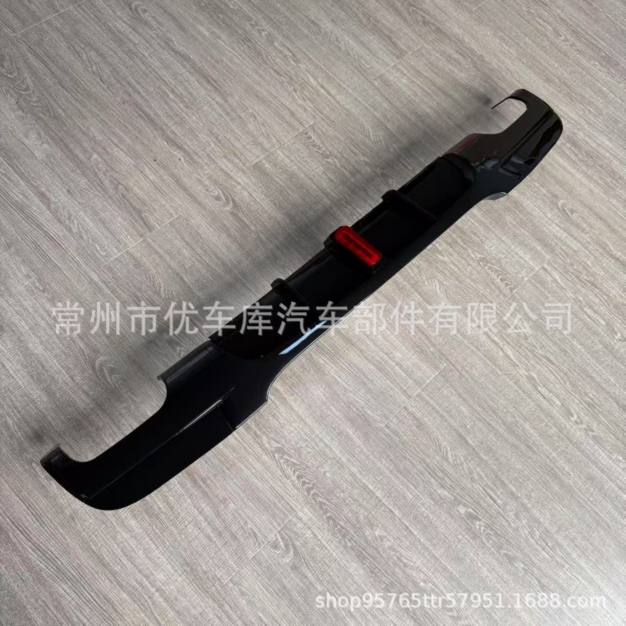 Suitable for Bmw 3 Series Rear Lip E90 with Lighted Mp Style Rear Lip Carbon Pattern Rear Spoiler Small Body Kit