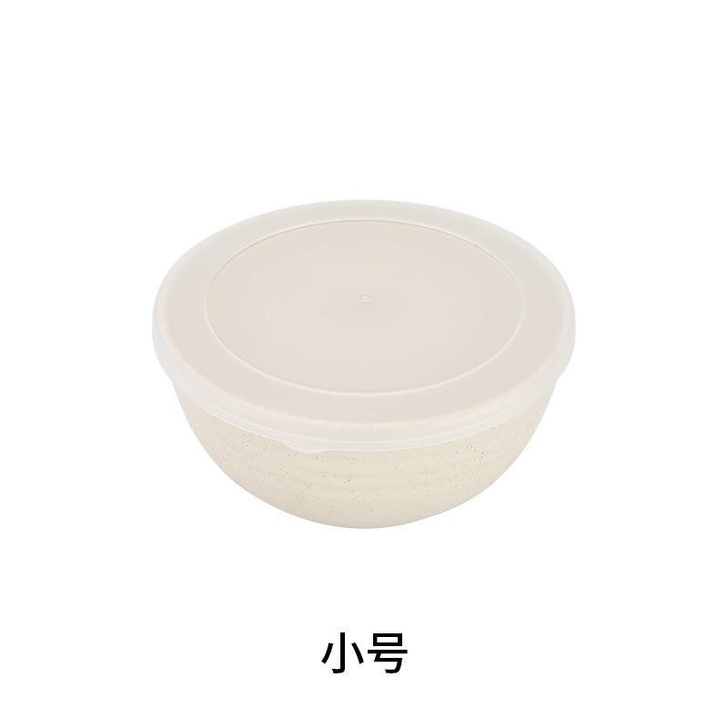 小麦わら碗の新鮮な碗は蓋のカバーがあります。北欧の簡単な大きいサイズの弁当箱の泡の碗の冷蔵庫の電子レンジは使えます。|undefined