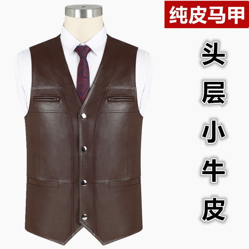 Autumn and Winter Genuine Leather Vest Men's Calfskin Suit Vest Warm Leather Vest Slim Fit Cowhide Vest Dad Wear