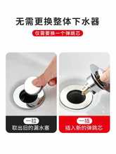 ?ϴĘ��©ˮ��ϴ���菗��о��ˮ������ʽ����ˮ��ͨ��ˮ���^�Vϴ