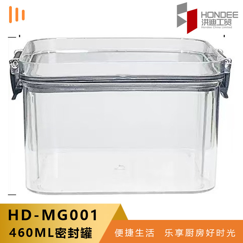 Tanque de sellado 600ML 700ML 1300ML 1800ML granos granos granos almacenamiento de cocina de grado alimenticio