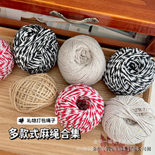 ���ʽ���K�ϼ�diy�Y���؛����K��ƽ�r���~�YƷ�̶����K�b��K