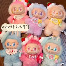 �ɐ��޻��������b���љ�������10cm�����m���Գ���ƽ�r�������b