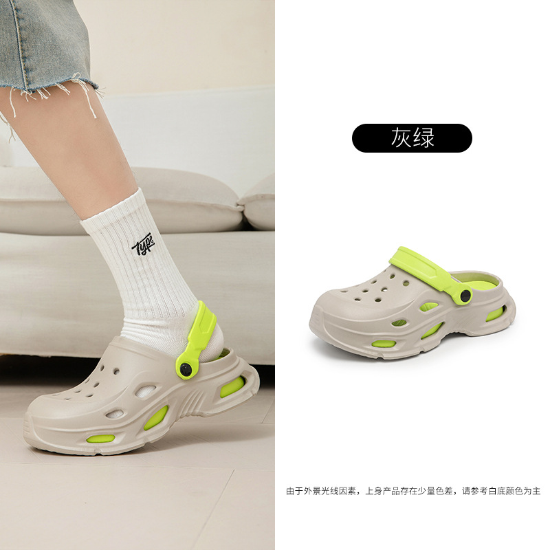 Zapatos con agujeros de suela gruesa para hombres verano 2025 nueva moda pisando mierda sandalias de playa antideslizantes zapatillas Baotou señoras