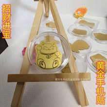 �S���֙C�N��ؔ؈�R�����X�˷���ؔؔ�챩�������N����֙C�N�YƷ