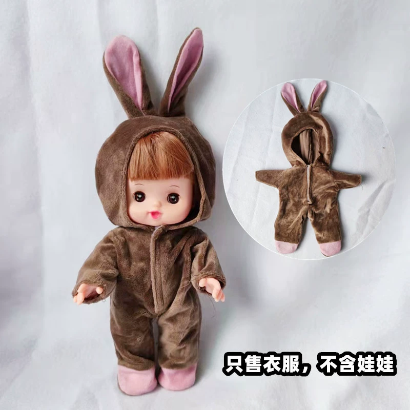 Compatible doll with accessories, skirt, trousers, set, children's clothing