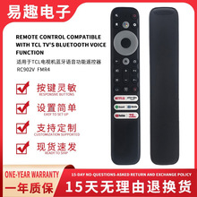 ��Ȥ�m���TCL�ҕ�C�{���Z�������b����RC902V FMR4