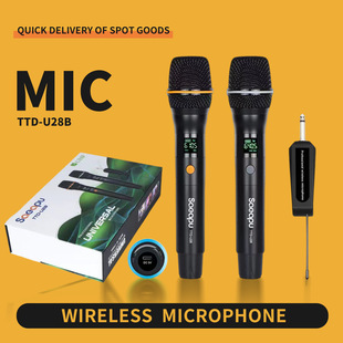 �S��TTD-U28B�f���������L��ͥ�����늿�IK��o��ԒͲһ�϶�