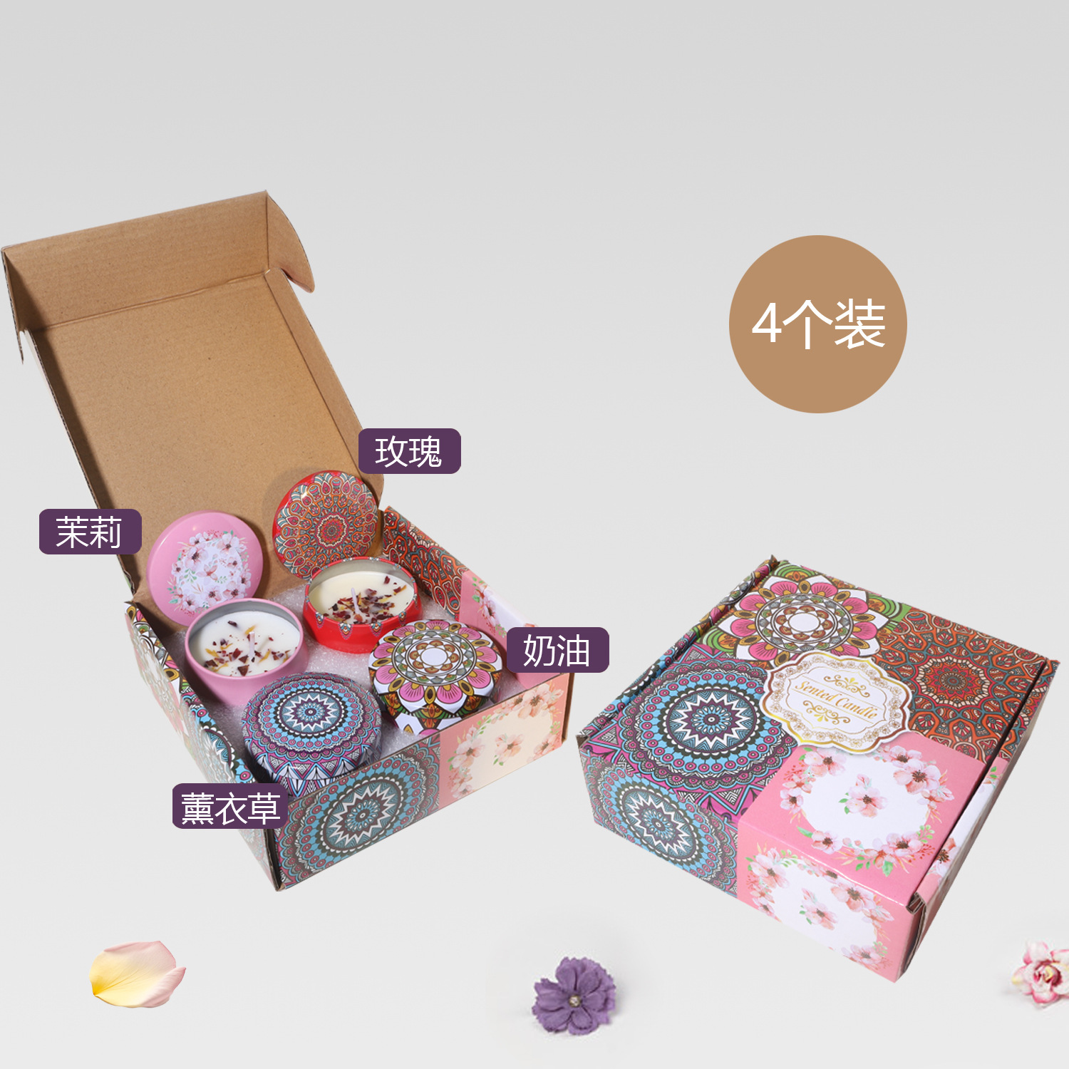 B - 4 paquetes de caja de regalo