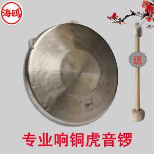 ���~�����31 33����K茾�����27 30���е͑������F�~�