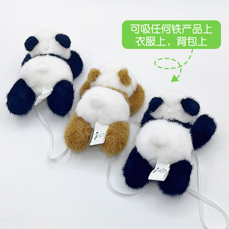 New Cute Magnet Panda Shoulder Brooch Doll School Bag Backpack Decoration Home Creative Trinket Refrigerator Magnet