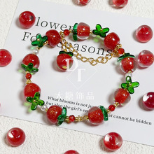 新款糖心苹果散珠串珠diy手链饰品服装辅料纽扣小滴溜配件材料