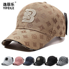 �n����Ů�����ñ�ļ�͸��W�۷������ñ��ĸ�̽�����ӡ������ñ