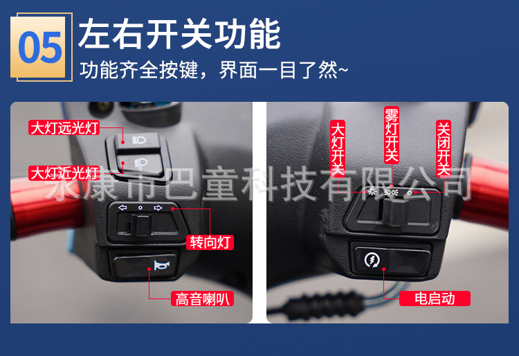 Cross-Border Export Export Special Take-Out Fuel-Assisted Scooter 125Cc Scooter Work Clothing Motorcycle