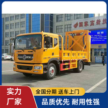 东风大多利卡D9防撞缓冲车 公路防撞缓冲 国六排放