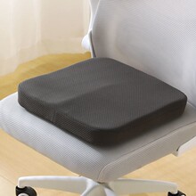 學生坐墊久坐椅子屁加厚墊四季記憶棉座墊椅墊教室辦公室電腦椅