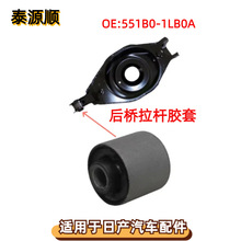 551B0-1LB0AmNISSANծaSAFARI;Y62Ғz׺[r