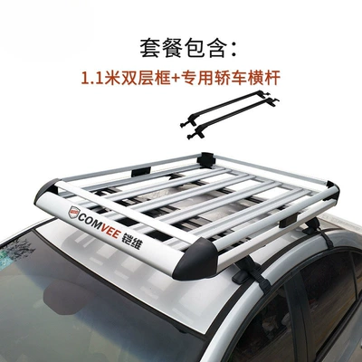 luggage rack, car roof: Roof rack - 11m-double-layer-specialized-car-crossbar