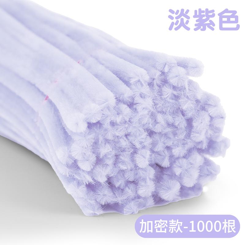 라일락 1000개[8mm 특밀도]