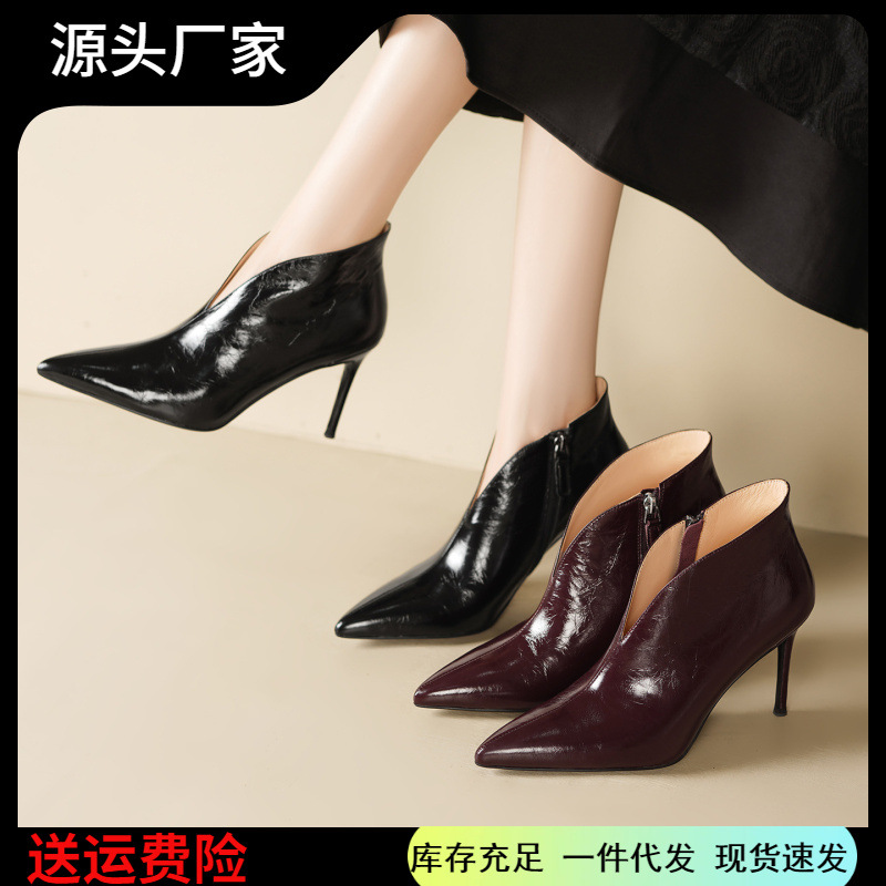 2025秋季新款真皮中跟鞋女单靴细跟尖头V口法式性感气质女马丁靴