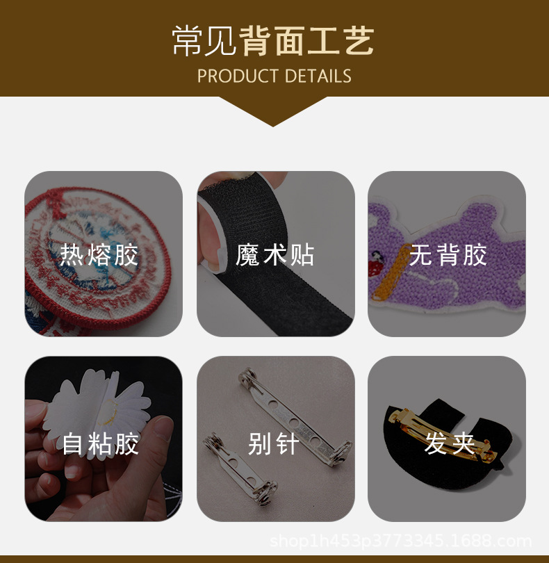 详情图_14.jpg