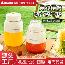 ־��ե֭�C����С�ͱ�yʽ�๦��ե֭���o��늄�ը��֭�C�YƷ���l