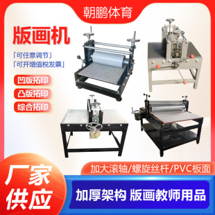 ��������8K���_�残�C�残���߰残��ӡ�C���p�ٙC���g���� ���i
