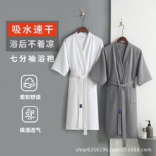 2026新夏季纯棉浴袍女薄款高级感男士游泳洗完澡穿的四季通用睡袍
