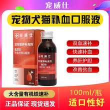 ����Ȯ؈�aѪ�ξ��ڷ�Һ؈�乷���a���aѪ؈Ȯ�I�B�a�䄩���l
