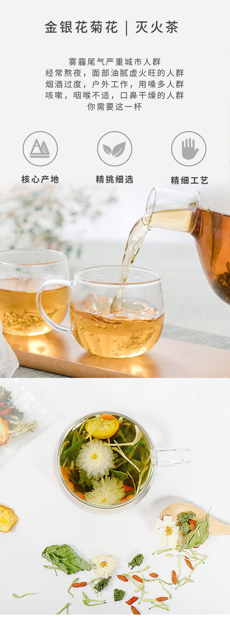 抽屉金银花菊花