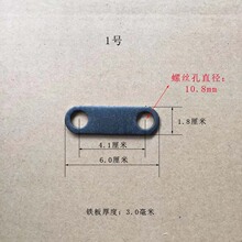 �F�l����10mm�̶��Ӻ��B�ӗU�FƬ�F����ݽz�׏�10�����L�l��